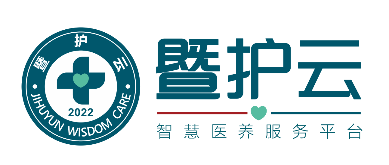 广东暨护云信息科技有限公司